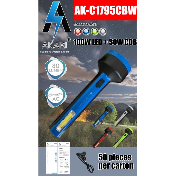 AK-C1795CBW